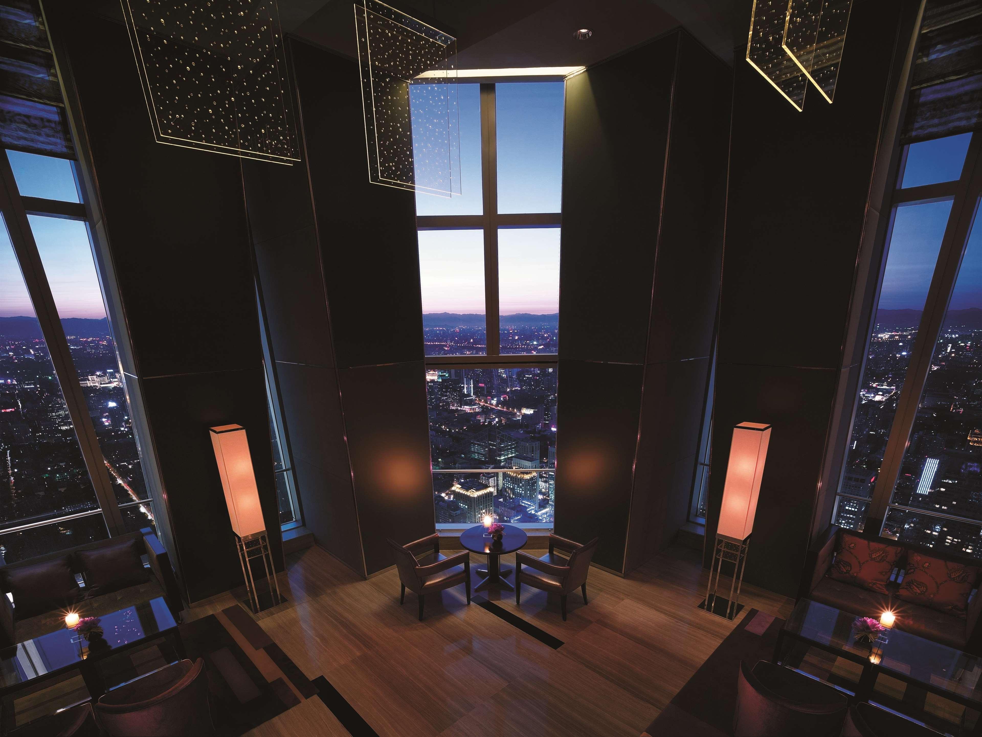 China World Summit Wing, 5*