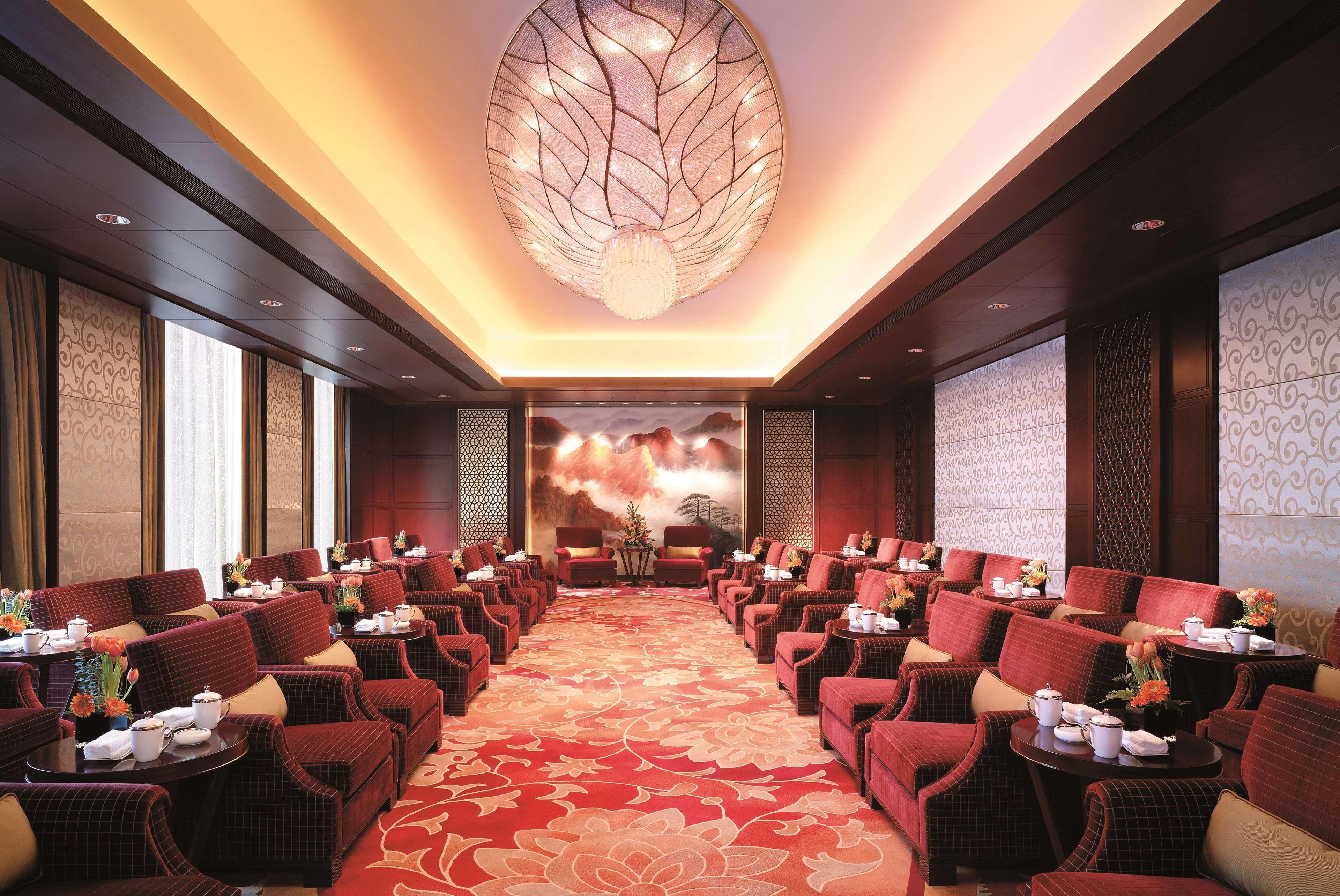 China World Summit Wing, Hotel 5*