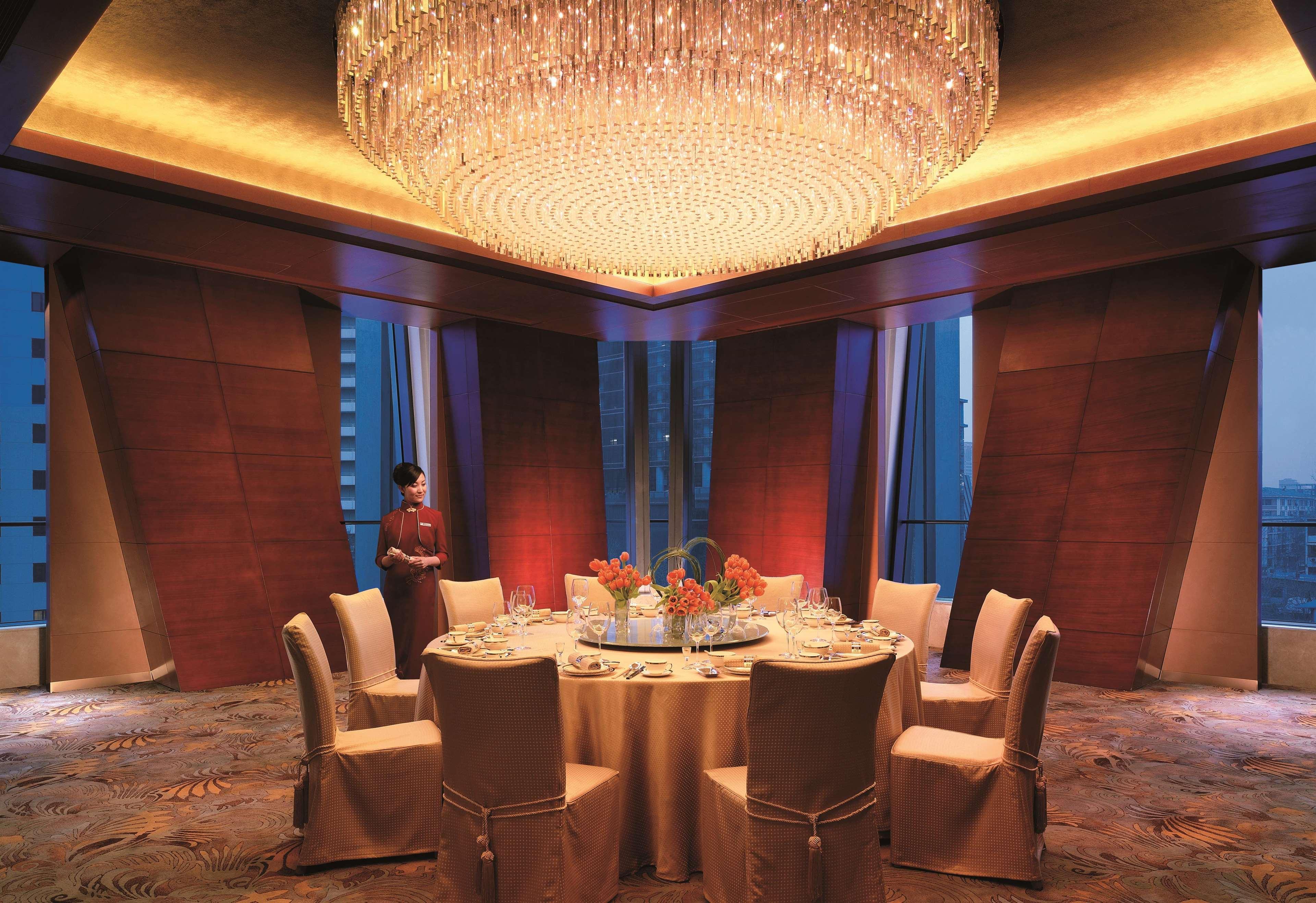 Hotel China World Summit Wing,