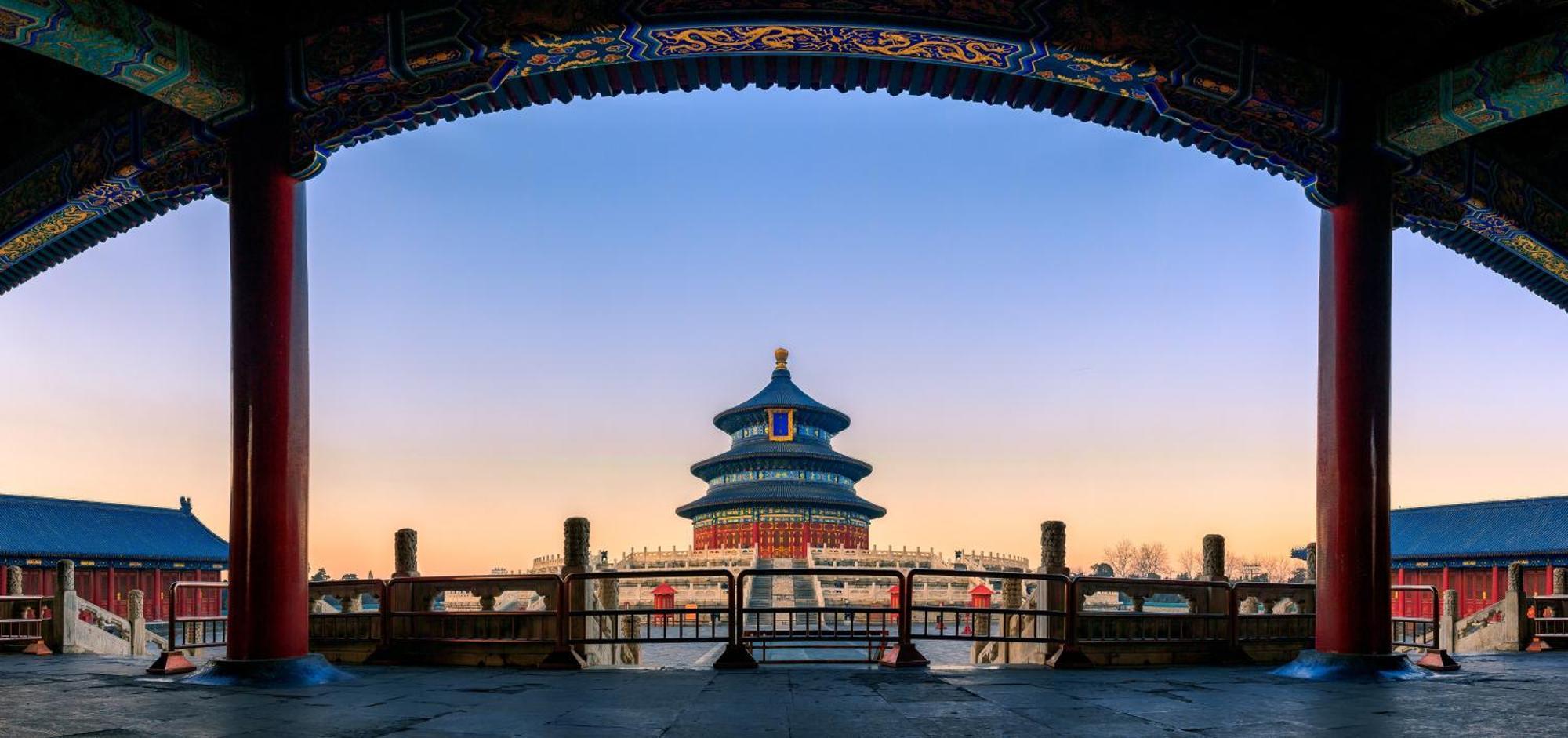 Hotel China World Summit Wing, Beijing