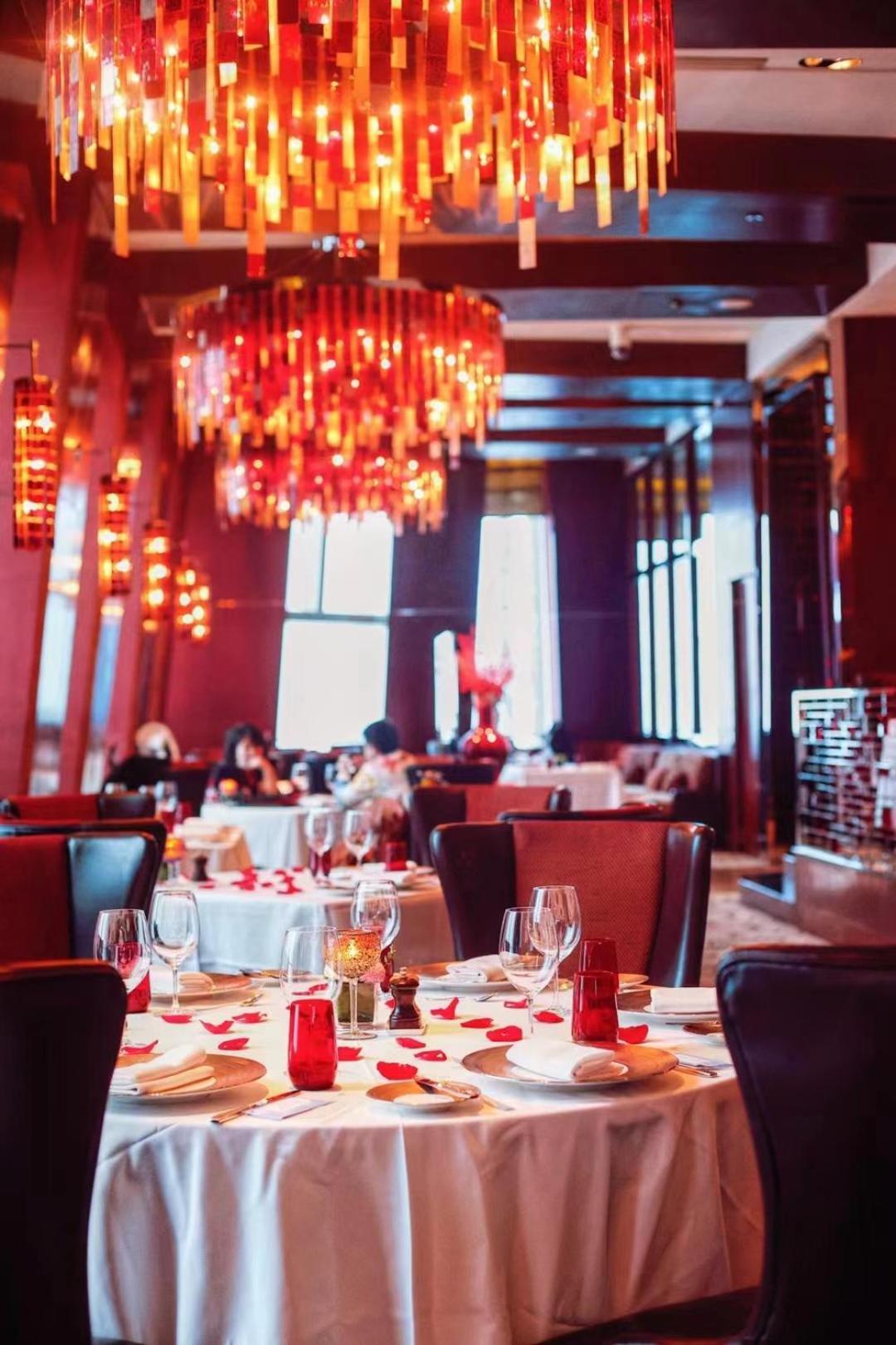China World Summit Wing, 5* Beijing