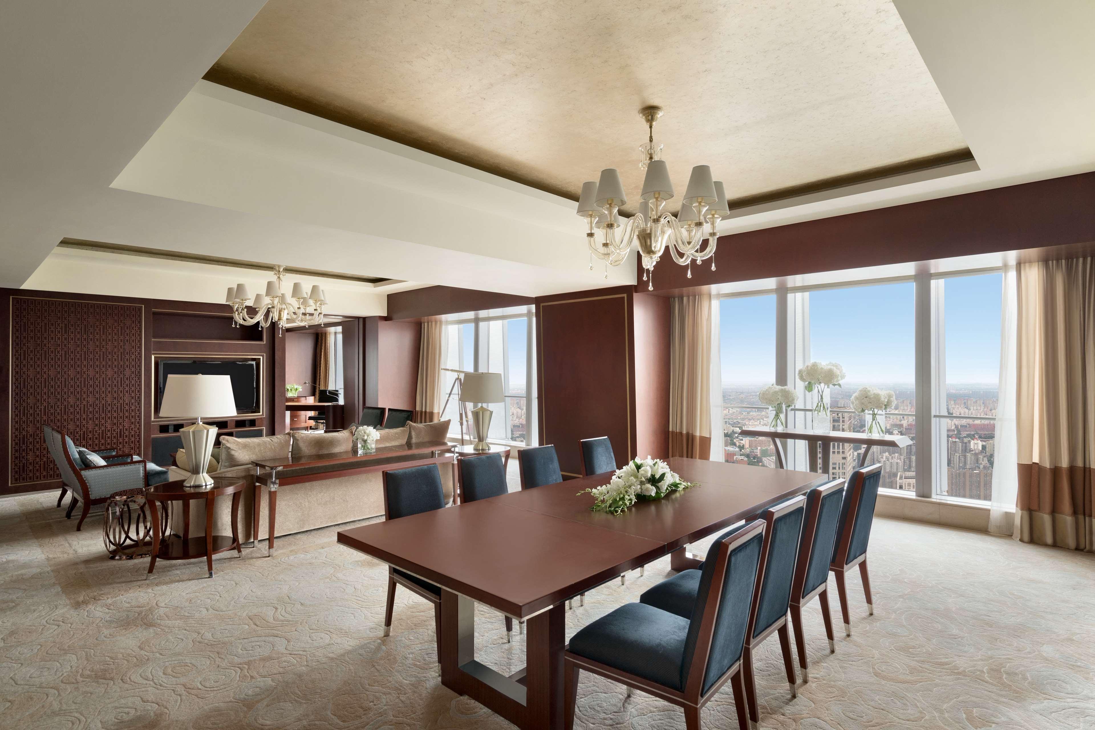 China World Summit Wing, 5*