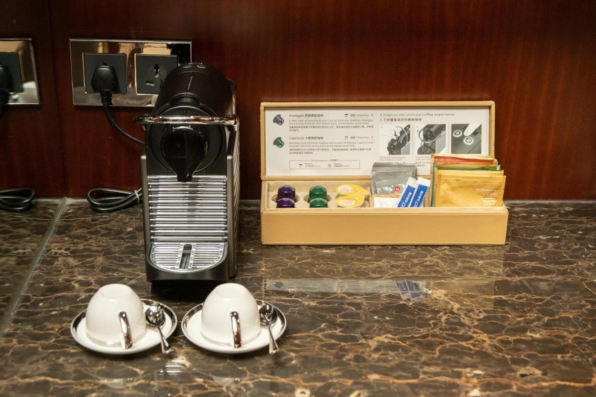 Hotel China World Summit Wing, 5*